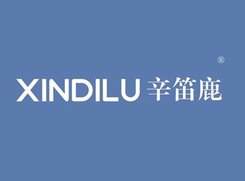 辛笛鹿