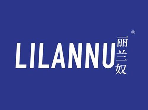丽兰奴