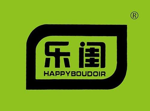 乐闺 HAPPYBOUDOIR