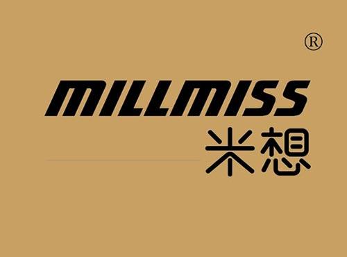 米想 MILLMISS