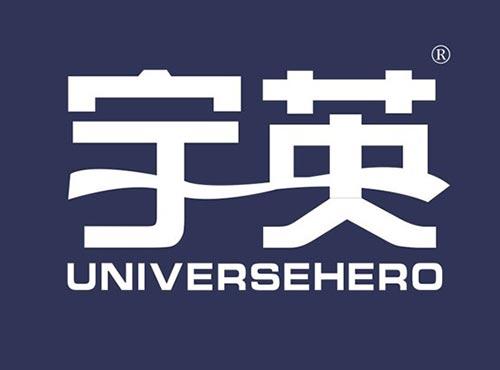 宇英 UNIVERSEHERO