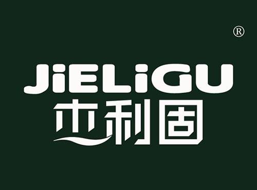 杰利固