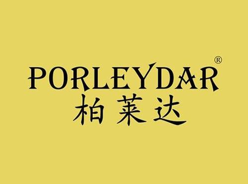 柏莱达 PORLEYDAR