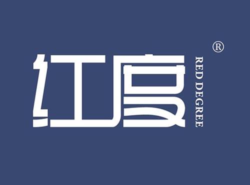 红度 RED DEGREE
