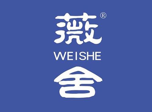 薇舍