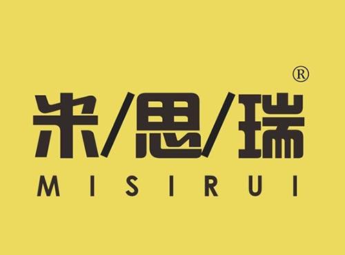 米思瑞