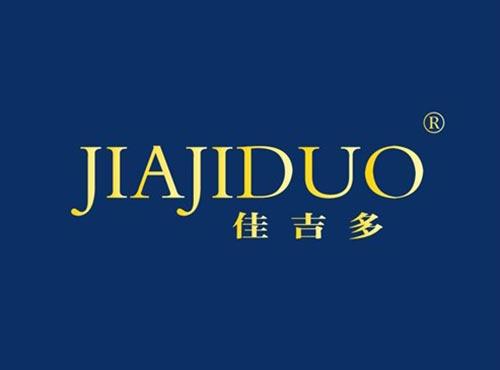 佳吉多