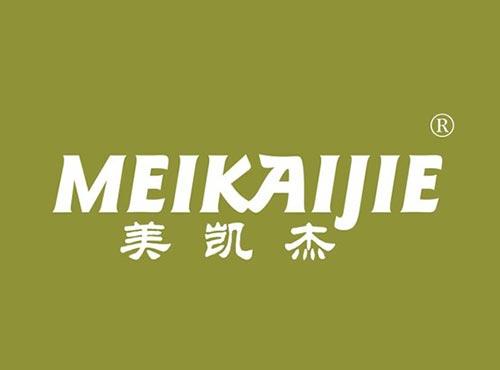 美凯杰