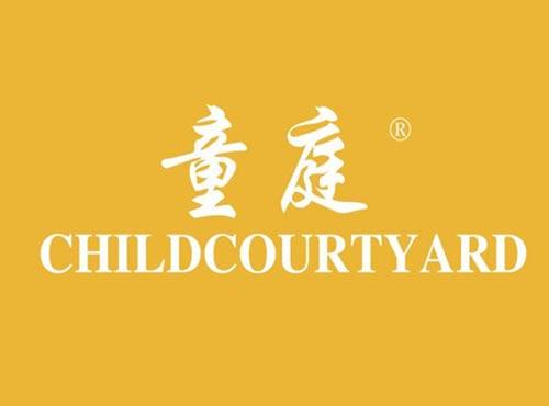 童庭 CHILDCOURTYARD