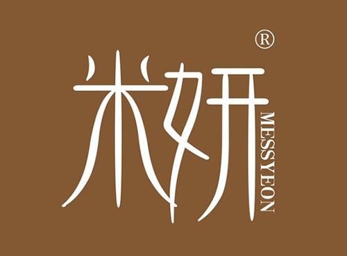 米妍 MESSYEON