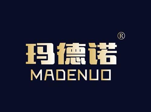 玛德诺