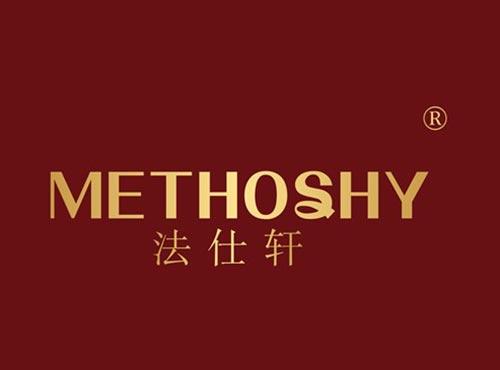 法仕轩