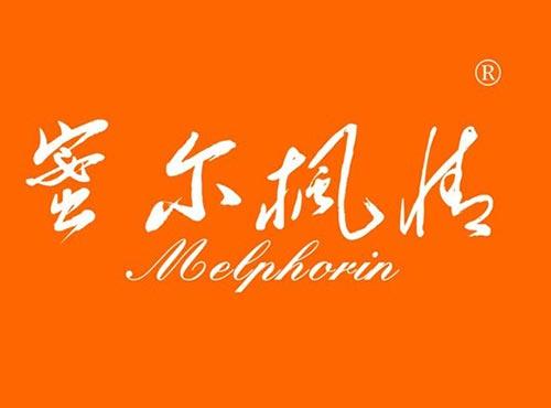 蜜尔枫情 MELPHORIN