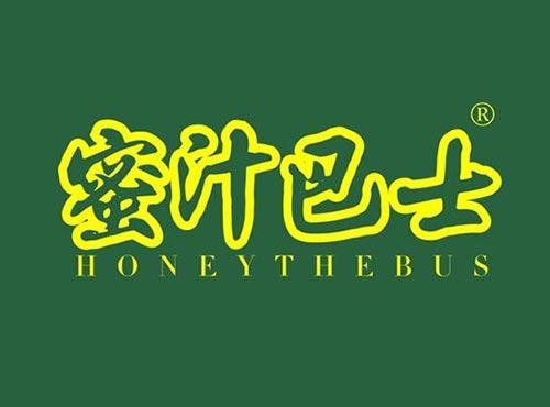 蜜汁巴士 HONEYTHEBUS