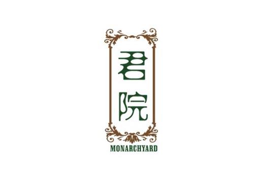君院 MONARCHYARD