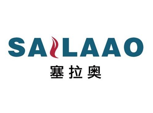 塞拉奥