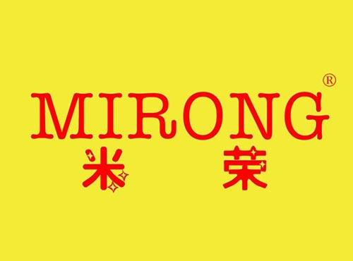 米荣