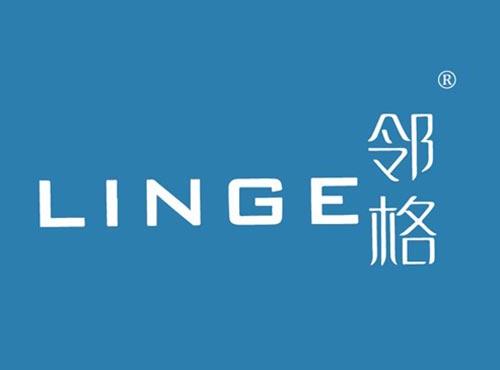 邻格