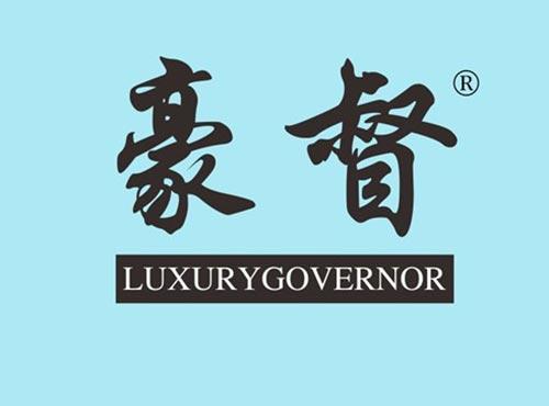 豪督 LUXURYGOVERNOR