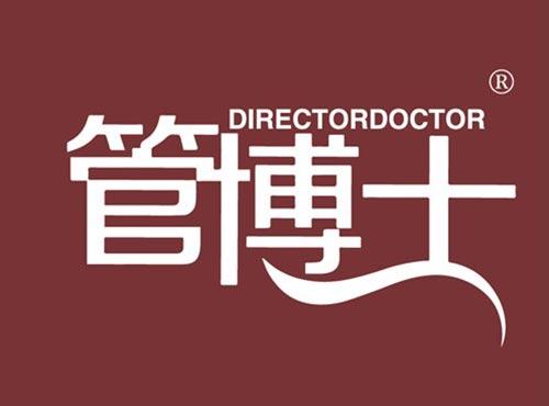 管博士 DIRECTORDOCTOR