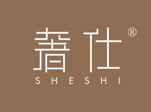 奢仕