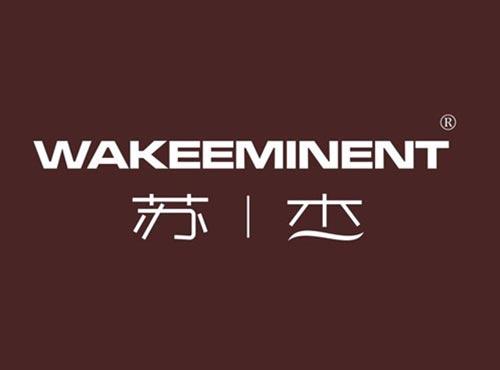 苏杰 WAKEEMINENT
