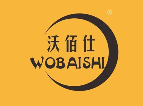 沃佰仕