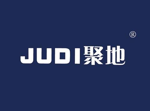 聚地