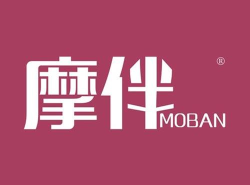 摩伴
