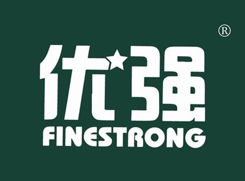 优强 FINESTRONG