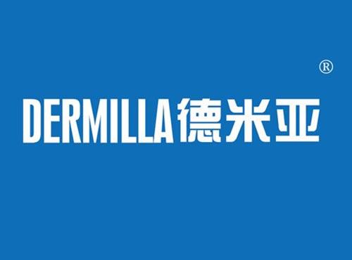 德米亚 DERMILLA