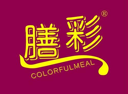 膳彩 COLORFULMEAL