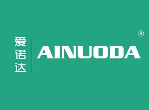 爱诺达