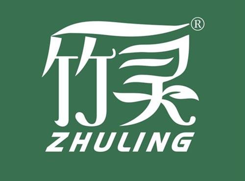 竹灵