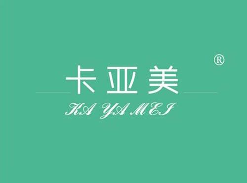 卡亚美