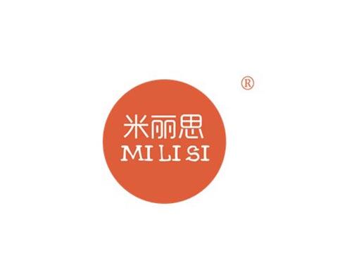 米丽思