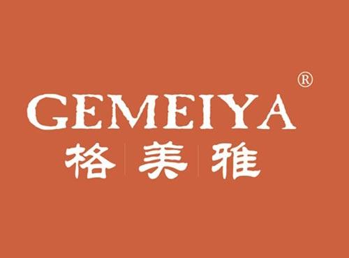 格美雅