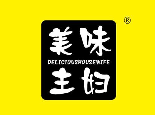 美味主妇 DELICIOUSHOUSEWIFE