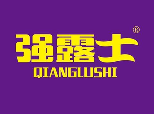 强露士