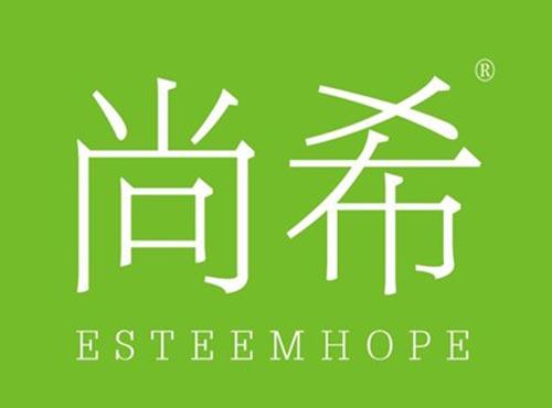 尚希 ESTEEMHOPE