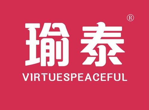 瑜泰 VIRTUESPEACEFUL