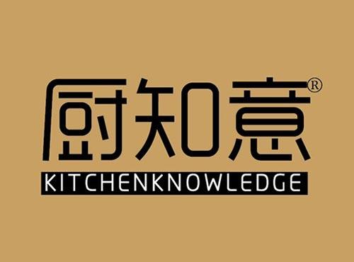 厨知意 KITCHENKNOWLEDGE