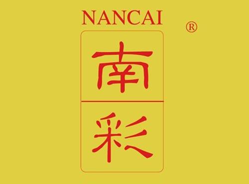 南彩