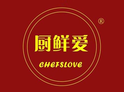 厨鲜爱 CHEFSLOVE