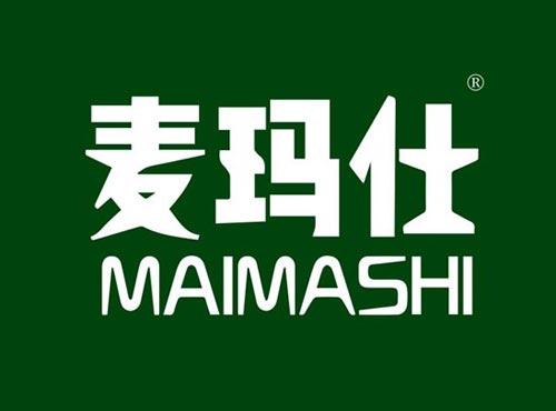 麦玛仕