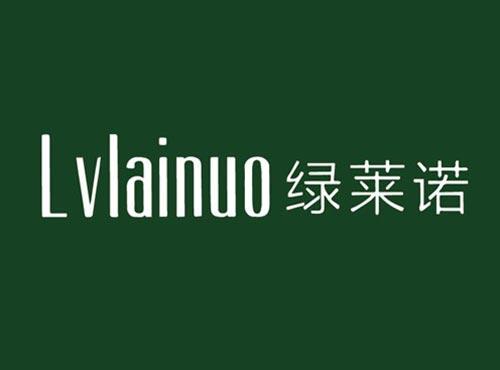 绿莱诺