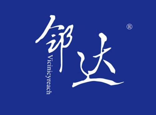 邻达 VICINTYREACH