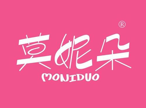 莫妮朵