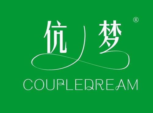 伉梦 COUPLEDREAM