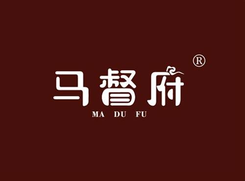 马督府